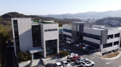 할로자임, 알테오젠 특허에 IPR 청구…SC 특허 분쟁 커지나