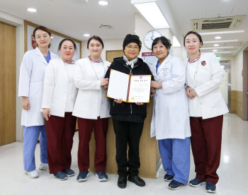 고려대 안산병원, 바자회 기금으로 저소득 환자 진료비 지원