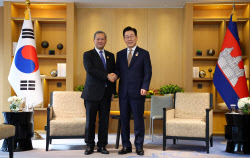 이슈