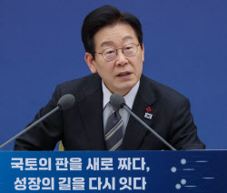 주요뉴스