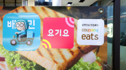 ‘쿠팡 사태’에도 이용자 늘은 쿠팡이츠 …배달앱 구도는 ‘변화無’