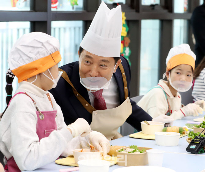 어린이 식생활 프로그램 함께하는 오세훈 시장                                                                                                                                                      