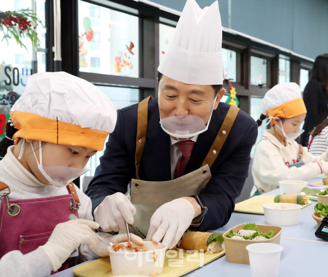  오세훈, 서울키즈플라자 어린이 식생활 프로그램                                                                                                                                                    