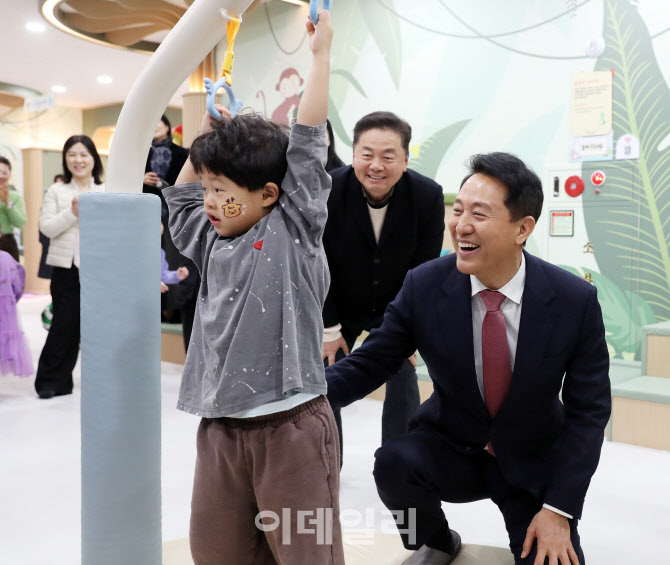  서울키즈플라자 시설 라운딩                                                                                                                                                                       