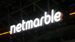 [마켓인]신용등급 ‘청신호’ 넷마블, 만기 구조 재편 채비
