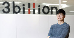 &apos;올해 의료AI 주가 상승률 1위&apos; 쓰리빌리언,  더 오르는 이유