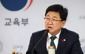 ‘서울대 10개 만들기’에 5년간 4조 투입…“교권침해도 학생부 기재”