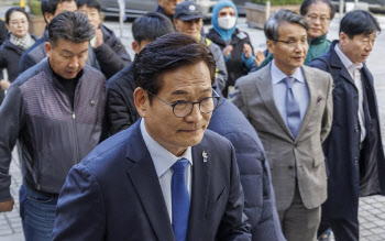 송영길 前보좌관 박용수 항소심 결심…쟁점은 녹취록