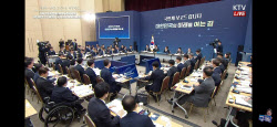 주요뉴스