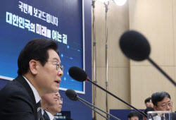 주요뉴스