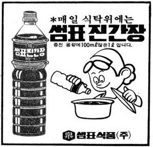 연재이미지