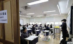 주요뉴스