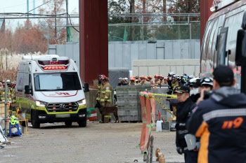 `광주 도서관 붕괴` 시공사 압수수색, 관계자 출국금지…수사 속도(종합)