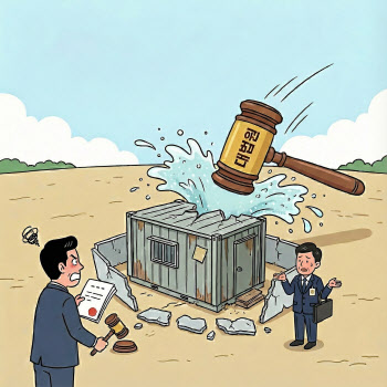 연재이미지
