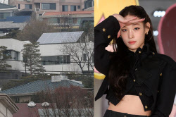 ‘신세계家’ 올데프 애니 사는 한국 최고 부촌은 어디[누구집]