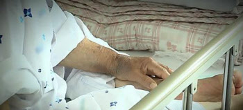 ‘여의도자이’ 사는 90세 노인, 452억 세금 왜 밀렸나[세금GO]