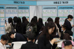 일자리 없는 2030대 159만명…주머니사정도 ‘팍팍’
