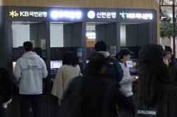 증시활황에, 은행 돈 싹싹 끌어다쓴다…예담대·마통 대출 &apos;껑충&apos;