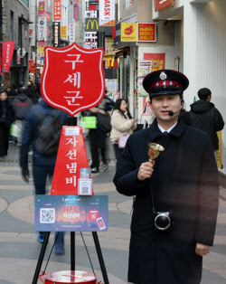 [포토]따뜻한 마음을 모아요                                                                                                                                                                              