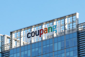 경찰, &apos;대규모 정보 유출&apos; 쿠팡 본사, 6차 압수수색