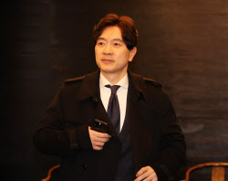 이슈