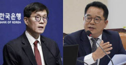 스테이블코인 정부안 임박…“세계 1등 달성” Vs “해킹 충격 우려”