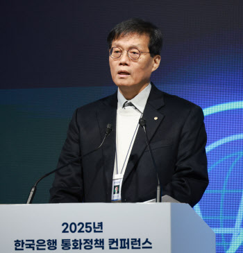 이창용 “3개월 금리 전망으로 소통 강화…금중대·긴급여신 체계 정비”(종합)
