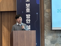 “퇴사해도 계정 접속?”…쿠팡 퇴사자 권한 ‘구멍’ 실태