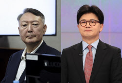 주요뉴스