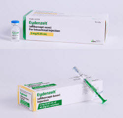 셀트리온, 아이덴젤트 유럽 출시…글로벌 안질환 시장 공략