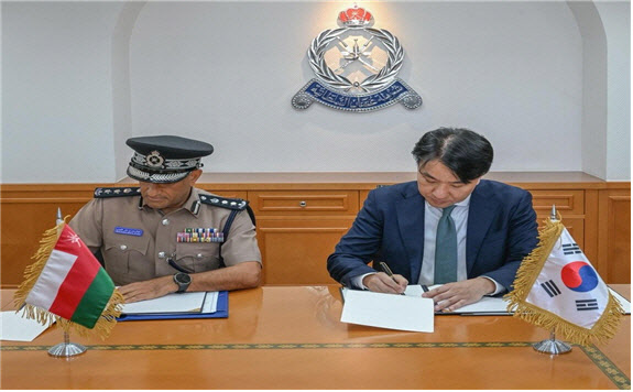 FIU, 오만 금융정보분석기구와 자금세탁방지 정보 교환 MOU 체결