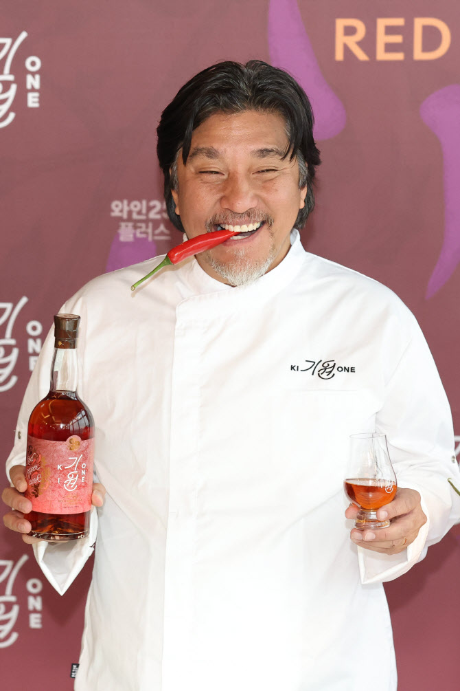 [포토]홍고추 담은 기원 '레드 페퍼 캐스크' 출시