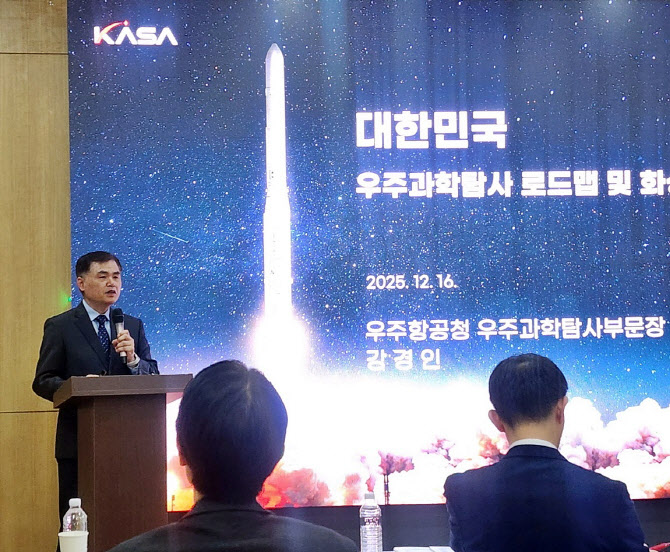 국산 발사체로 '재사용기술' 실증···재진입·회수 기술 검증한다 - 뉴스 썸네일 이미지