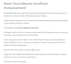 北, 나선관광 재개 움직임…中 사업가에 ‘국경 개방’ 조짐 보여