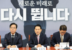 장동혁, 이석연 만나 "난 계엄 해제 표결한 사람…헌재 판단도 존중"