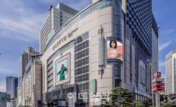 '젊은 1기' 롯데百, 정현석 호 라인업 본격화[only이데일리]