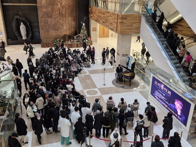 서울성모병원에서 다시 울린 기적의 피아노 선율