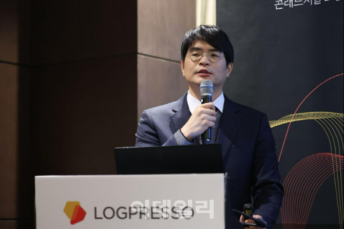 "외산 보안 대체하자" 로그프레소 주도 K-보안 기업 뭉쳤다