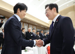 주요뉴스