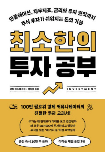 연재이미지