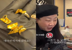 주요뉴스