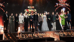 이슈