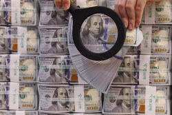 '백약이 무효'…환율, 8개월 만에 장중 1480원 돌파