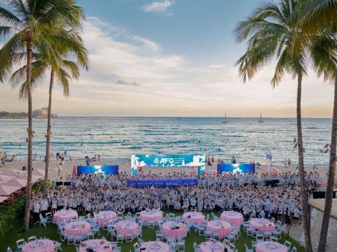 어센틱금융그룹, 하와이서 ‘2025 AFG F/W COLLECTION HAWAII’ 성료