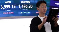 코스피, 기관 순매수세 힘입어 4000선 등락