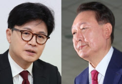 "윤석열이 날 업어키워?"…펄쩍 뛴 한동훈 "개똥 같은 소리"