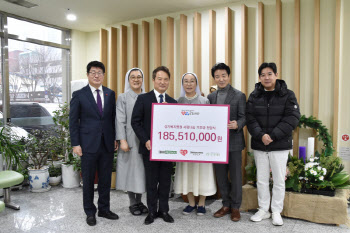 석교상사, 사랑나눔 골프대회 성금 2억5551만원 성가복지원 등에 전달