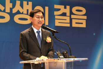 김성주 국민연금 이사장 취임…“주택문제 해결 나설 것”
