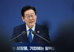 주요뉴스