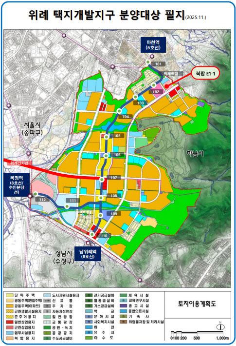 반도건설, 위례신도시에 ‘카이브유보라’ 깃발 꽂는다